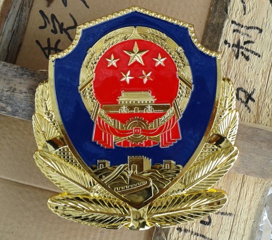 1783408518445249.jpg 鍍金小警徽.jpg